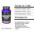 Ultimate Nutrirtion Глюкозамин и Хондроитин Glucosamine Chondroitine MSM 90 табл Ultimate Nutrirtion Глюкозамин и Хондроитин Glucosamine Chondroitine MSM 90 табл