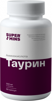Supermins Таурин 60капс.